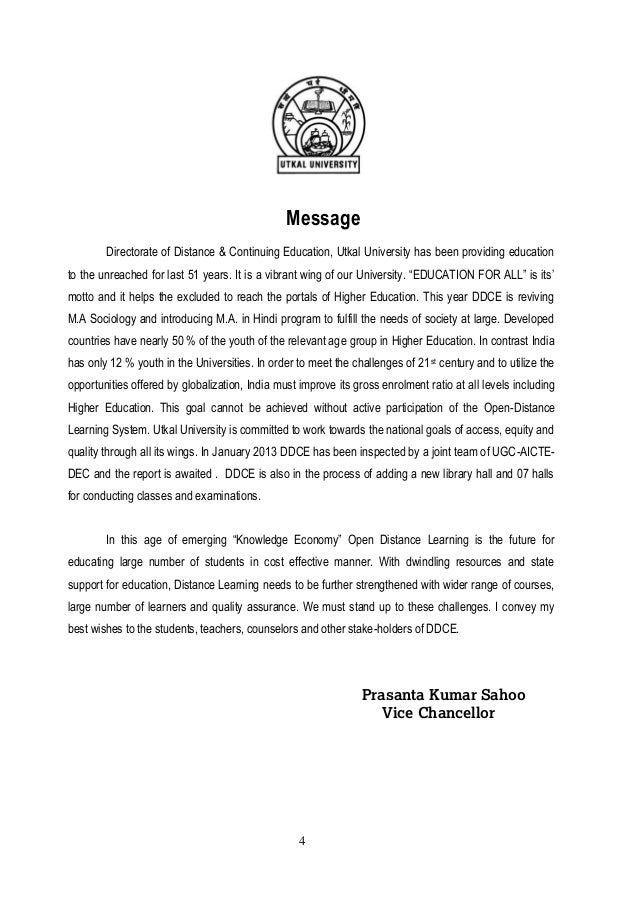 examples of short essay