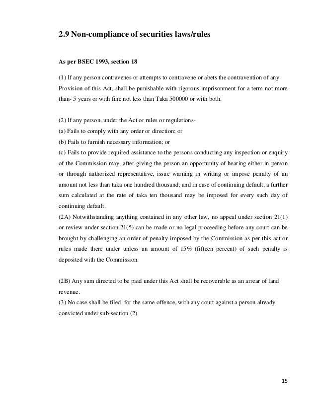 Essay mills blackmail image