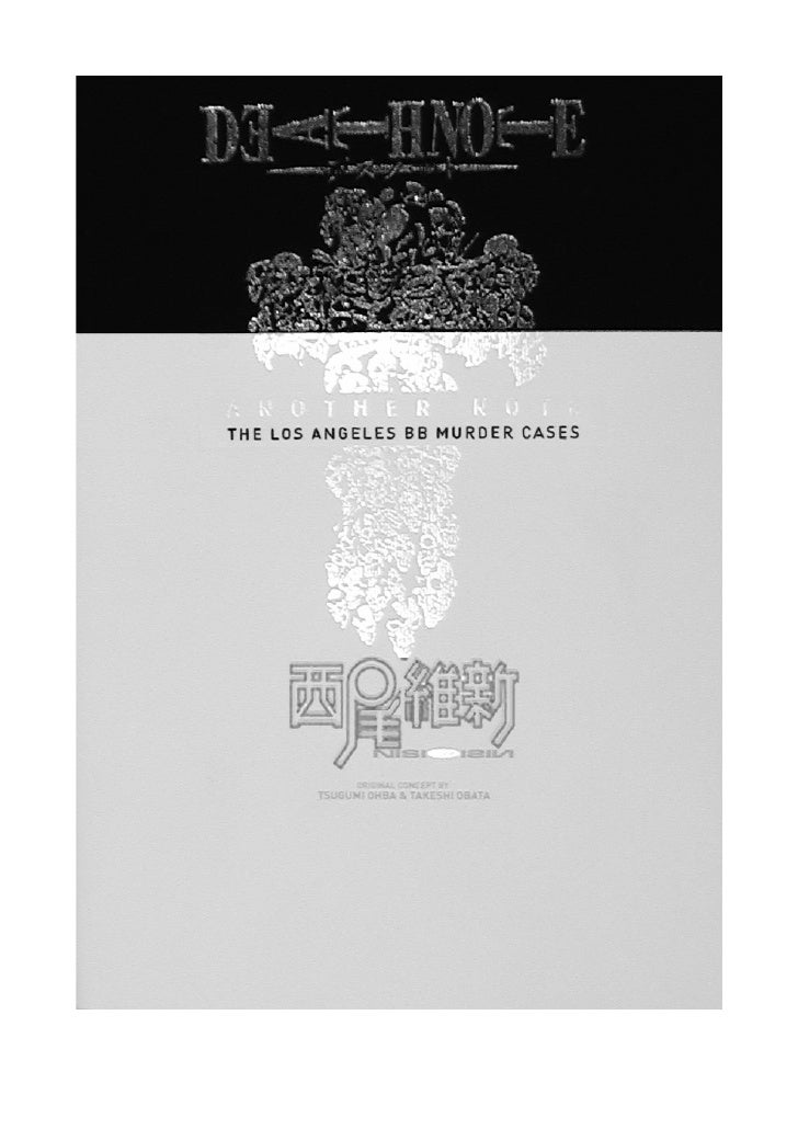 Death Note Another Note The Los Angeles Bb Murder Cases