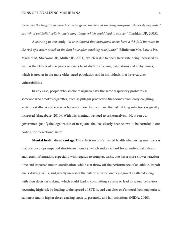 thesis statement essay example