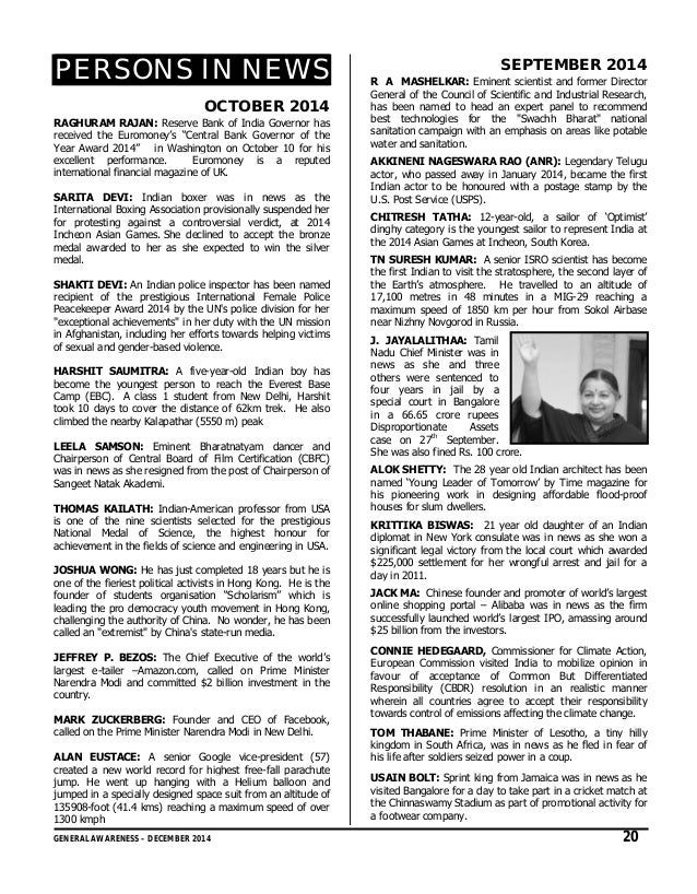 Cause And Effect Essay Papers Essay Essay On My Pet Dog For Class College Pet Peeve Essay Pet Peeve Essay Yellow Wallpaper Essays also Apa Format Essay Paper High School Essay Contest On Internet Privacy Sponsored By Aclu Custom Essay Papers