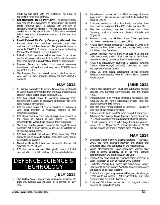 gyanm-general-awareness-.