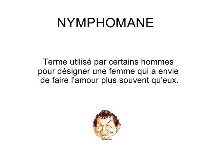 Comment avoir envie de faire l amour plus souvent