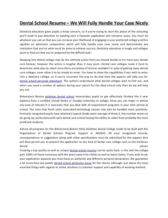 Personal Statement Medical School