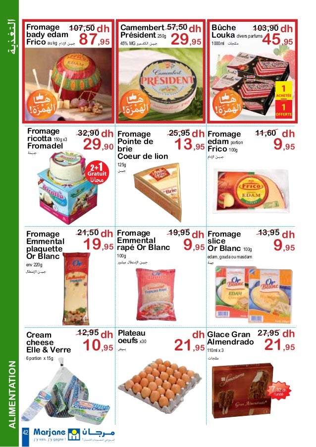 Retin-A Creme Au Maroc / CanadaDrugs: Canadian Pharmacy Online Retin-A Creme Au Maroc / CanadaDrugs: Canadian Pharmacy Online