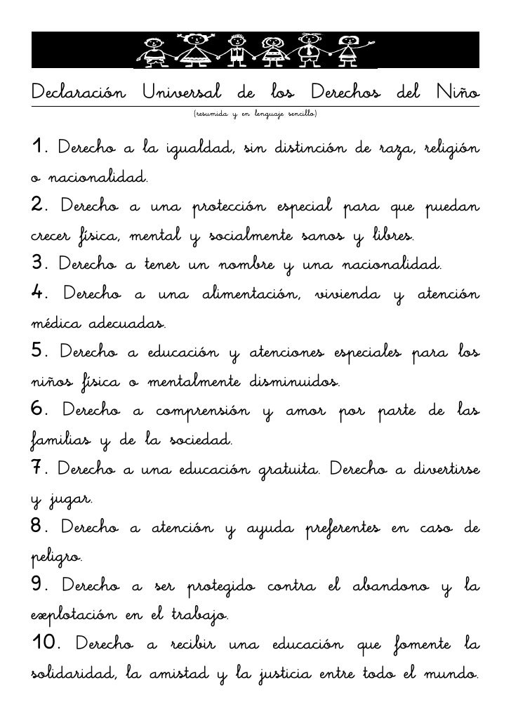 Declaraci n universal de los derechos humanos ONU