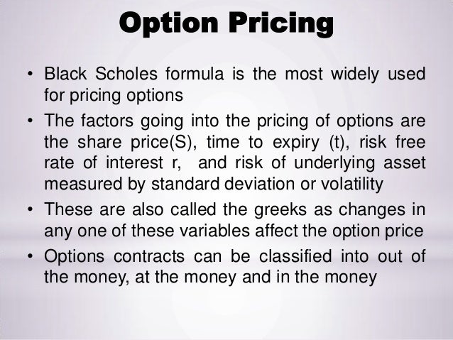 factors affecting the premium of the call or put option factors affecting the premium of the call or put option