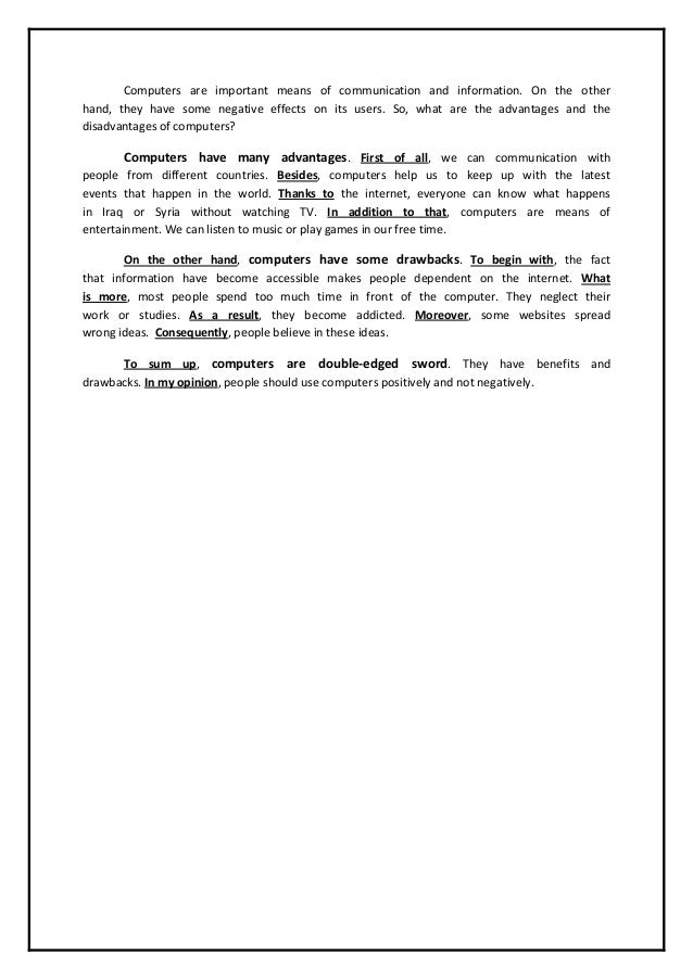 Computer essays
