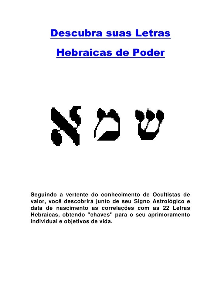 download download nanomaterials
