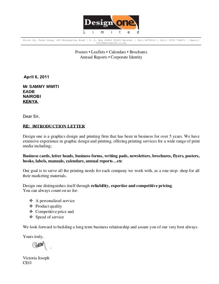 Product design cover letter template