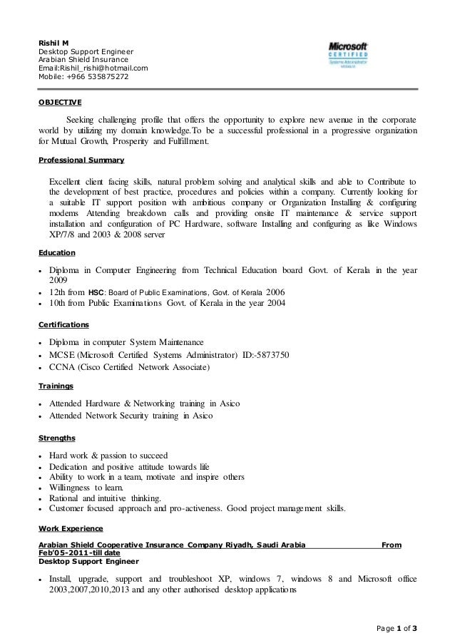 desktop support resume examples