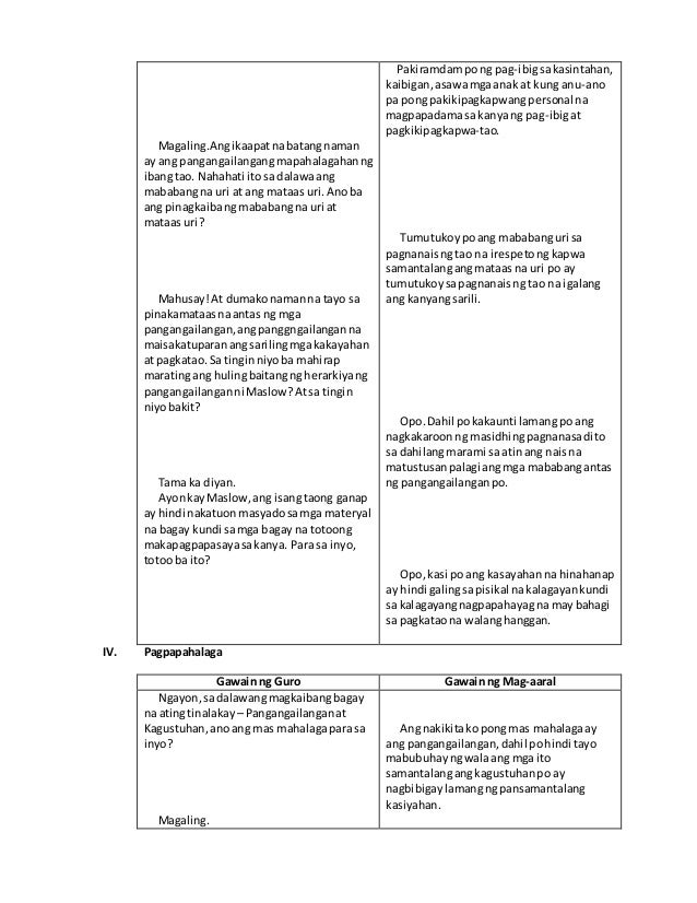 banghay aralin sa araling panlipunan grade 8 Banghay aralin sa araling panlipunan 9 kasaysayan ng daigdig i semi detailed lesson plan in t l e cookery slideshare lesson plan in tle i grade 7 slideshare lesson plan in technology and 8 steps in writing research papers . banghay aralin sa araling panlipunan grade 8 Banghay aralin sa araling panlipunan 9 kasaysayan ng daigdig i semi detailed lesson plan in t l e cookery slideshare lesson plan in tle i grade 7 slideshare lesson plan in technology and 8 steps in writing research papers .