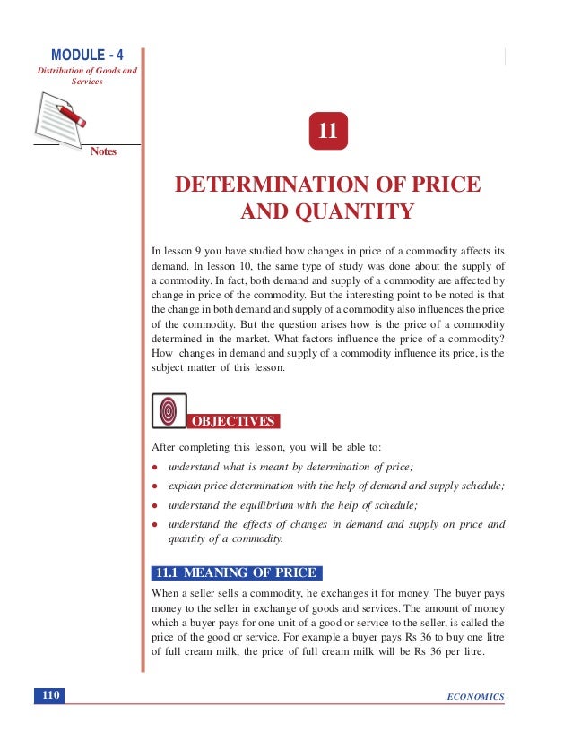Determination essays