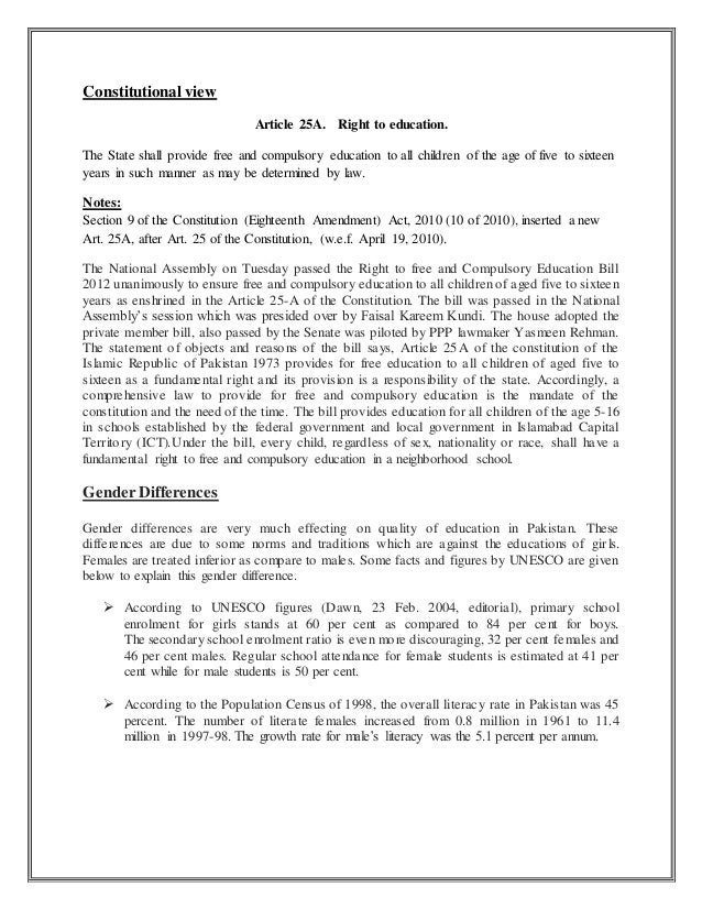 Problems of karachi essay