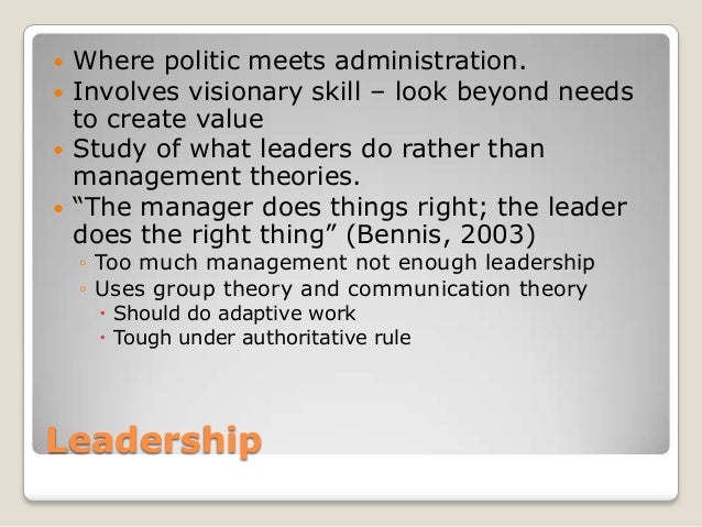 Featured Case Studies: Public Services and Administration