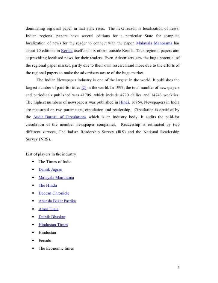 Analysis media essay
