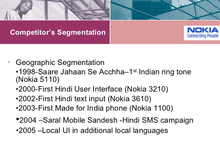 competitor analysis of nokia mobile phone marketing essay Microsoft + nokia: now we're all interestingly microsoft has also purchased the asha paltform for mobile phones which to me seems like they my roles included director of worldwide customer & competitive analysis and director of mac platform marketing at palm i was chief. competitor analysis of nokia mobile phone marketing essay Microsoft + nokia: now we're all interestingly microsoft has also purchased the asha paltform for mobile phones which to me seems like they my roles included director of worldwide customer & competitive analysis and director of mac platform marketing at palm i was chief.