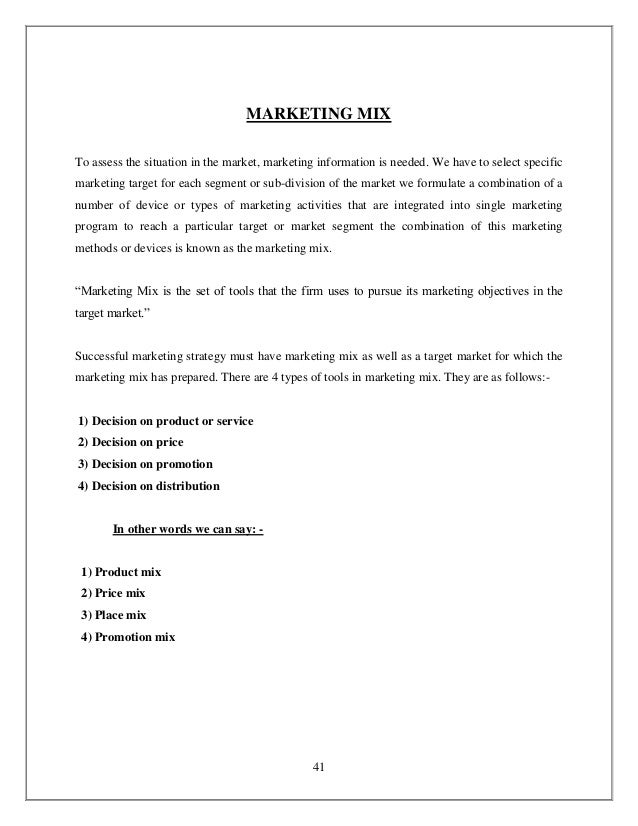 Exemple introduction dissertation sur le roman