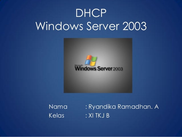 Учебник Windows 2003 Server