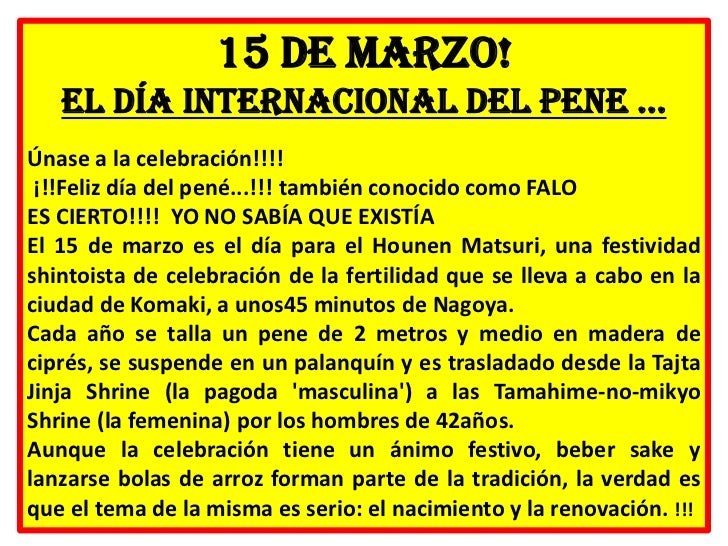 El aumento del miembro viril kirov