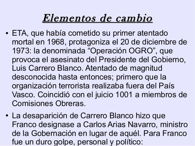 El fetiche el pequeño miembro
