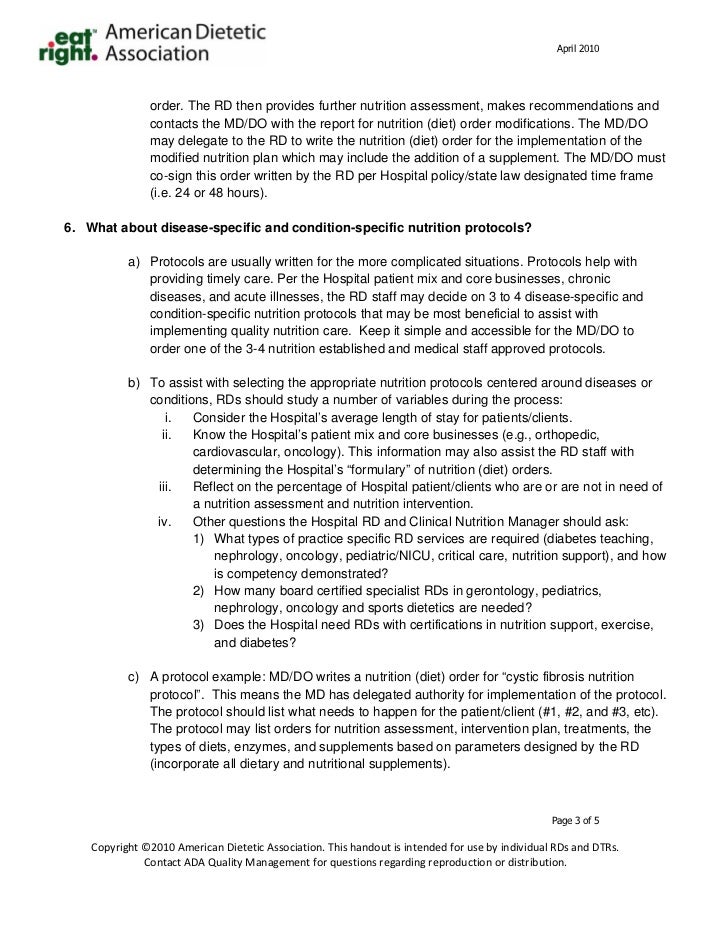 interesting topics for essays