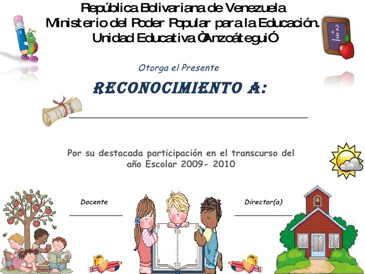 Diplomas De Reconocimiento Para Ninos Diplomas De Reconocimiento Para Ninos