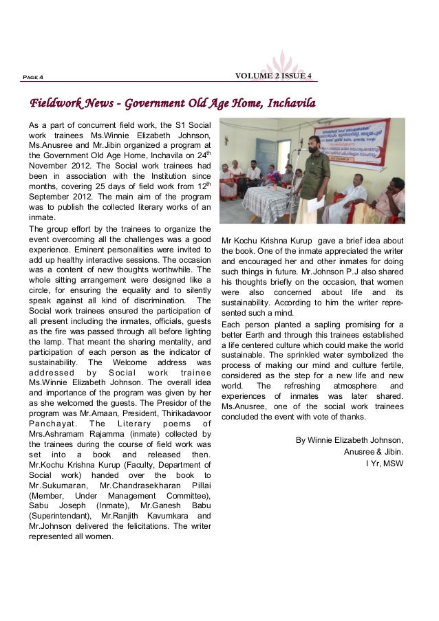 increasing old age homes in malayalam language Increasing old age homes in malayalam language old age home introduction since the death of my husband, i ensured three meals of my three children by doing what not many a day, i starved but finally made them established they left the village one after another and did not turn up again - rahela banu i am a lady of 61 years. increasing old age homes in malayalam language Increasing old age homes in malayalam language old age home introduction since the death of my husband, i ensured three meals of my three children by doing what not many a day, i starved but finally made them established they left the village one after another and did not turn up again - rahela banu i am a lady of 61 years.