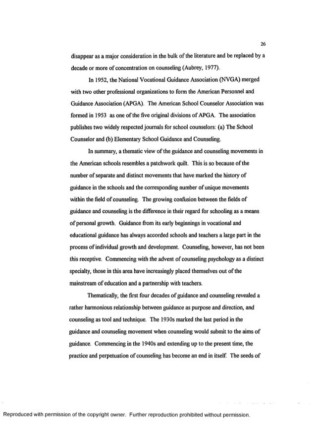 Essay on vocational education