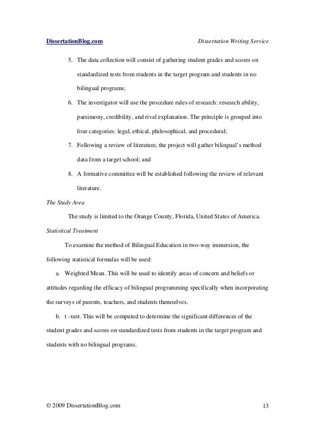 Uc berkeley essay