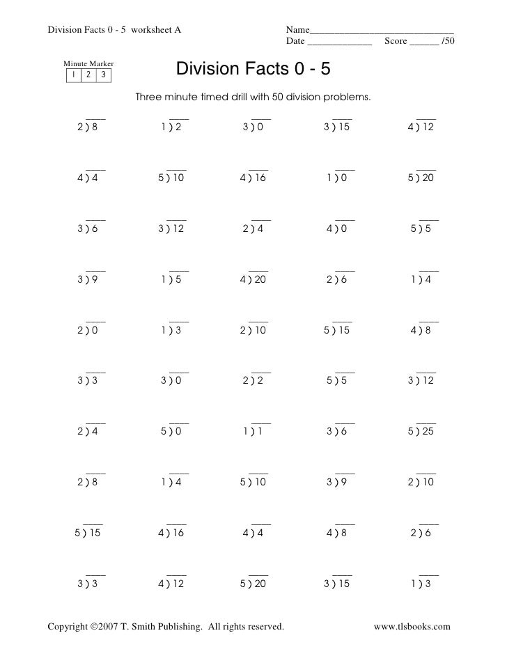 Division Fluency Drill Math Facts Division Fluency Drill Math Facts