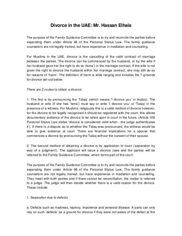 Divorce should be illegal essay