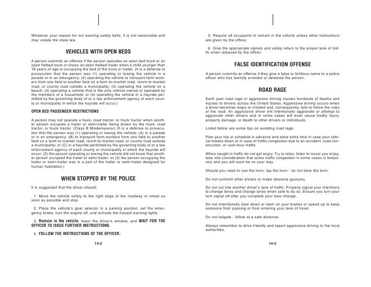 sample parental permission form