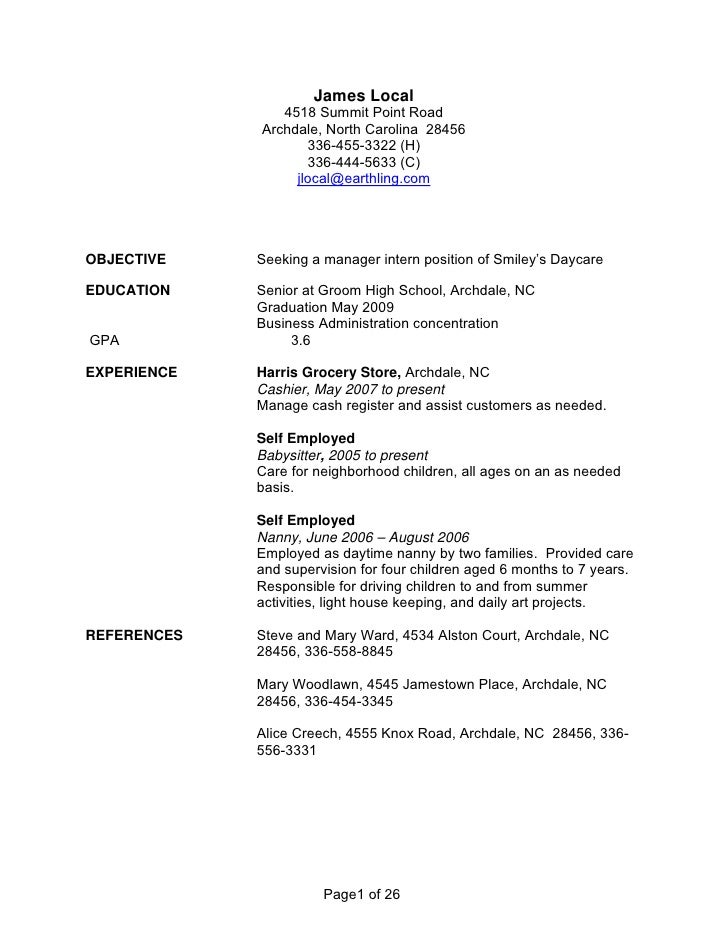 career objectives essays Uncritiqued essay 4 give your statement of purpose an edge at essayedgecom ms-mba international finance - part i discuss your plans for graduate study and your career objectives. career objectives essays Uncritiqued essay 4 give your statement of purpose an edge at essayedgecom ms-mba international finance - part i discuss your plans for graduate study and your career objectives.
