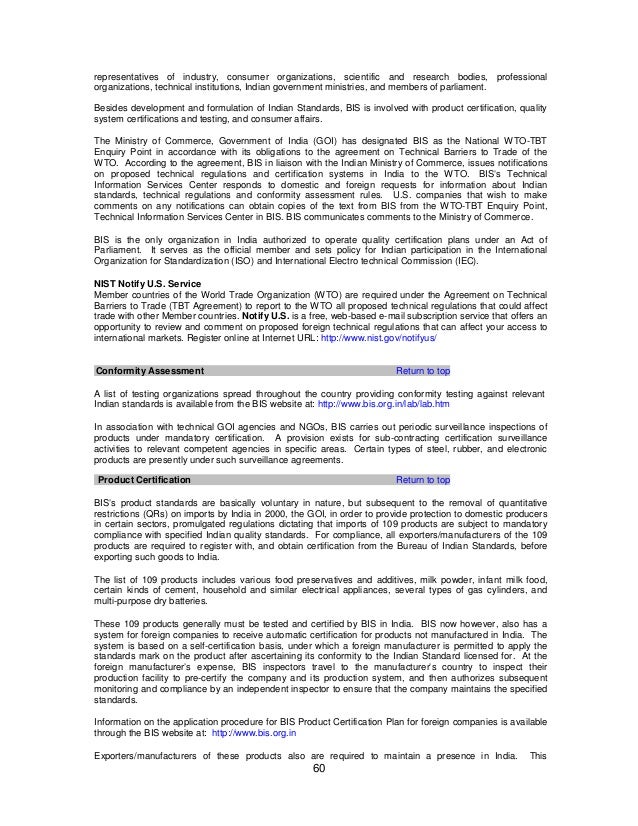 nas 200 manual