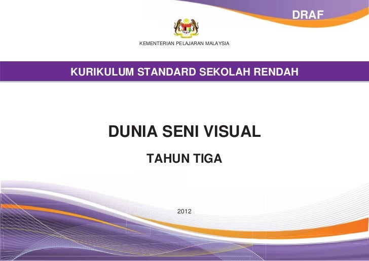 Dokumen standard dunia seni visual tahun 3