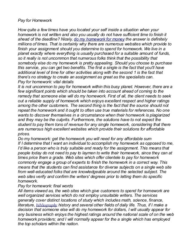 Great Customer Service Essays Essay Writing Service Buy Custom Service Answers Good Customer Care Free Business Essay Essay Uk