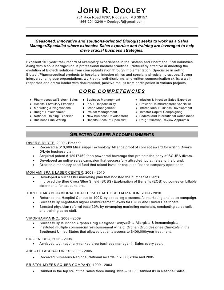 Core qualifications for resume examples