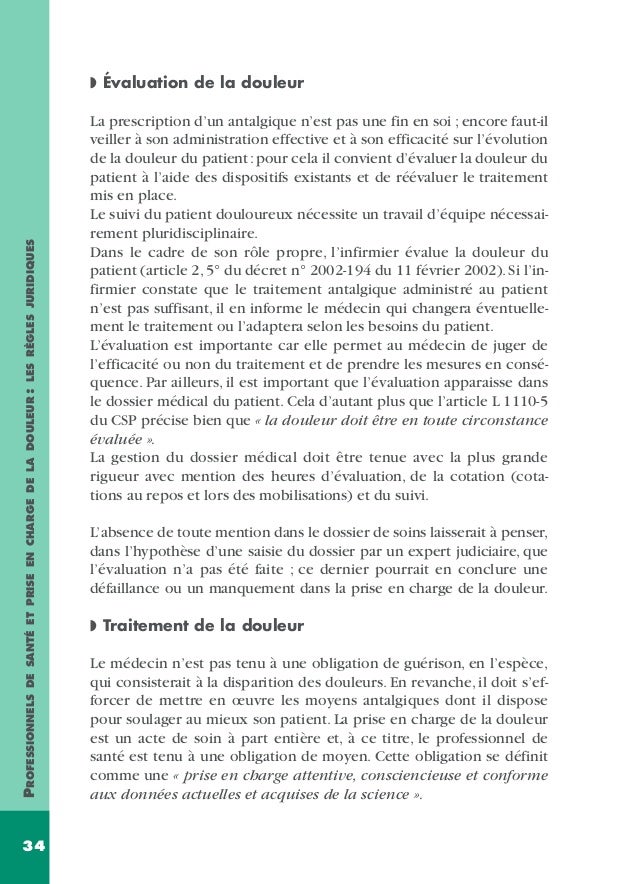 Quel faire les exercices pour que le dos ne soit pas malade
