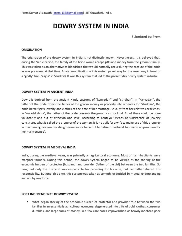 Technical Education Essay Writing