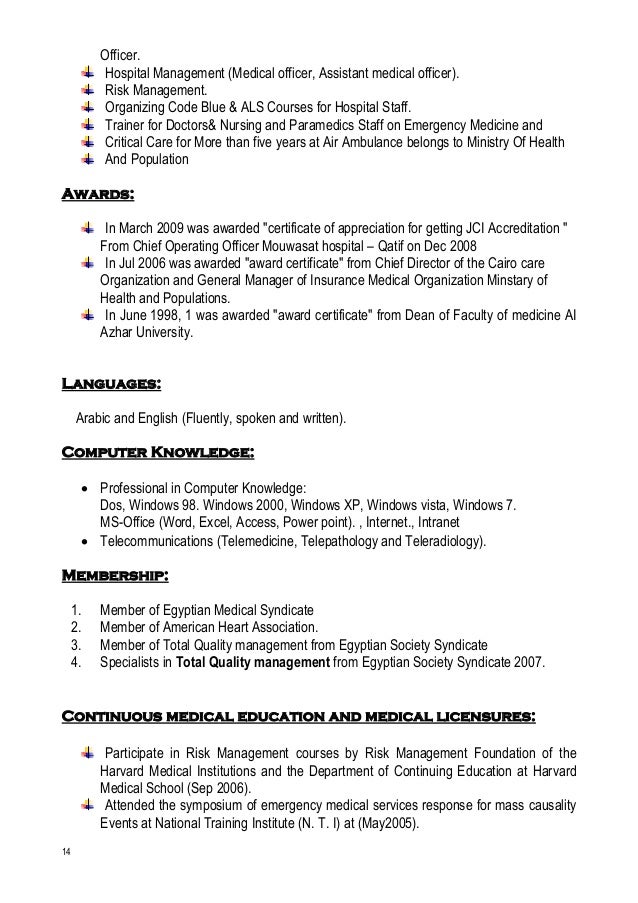 nursing manual dermatology medical assisting and