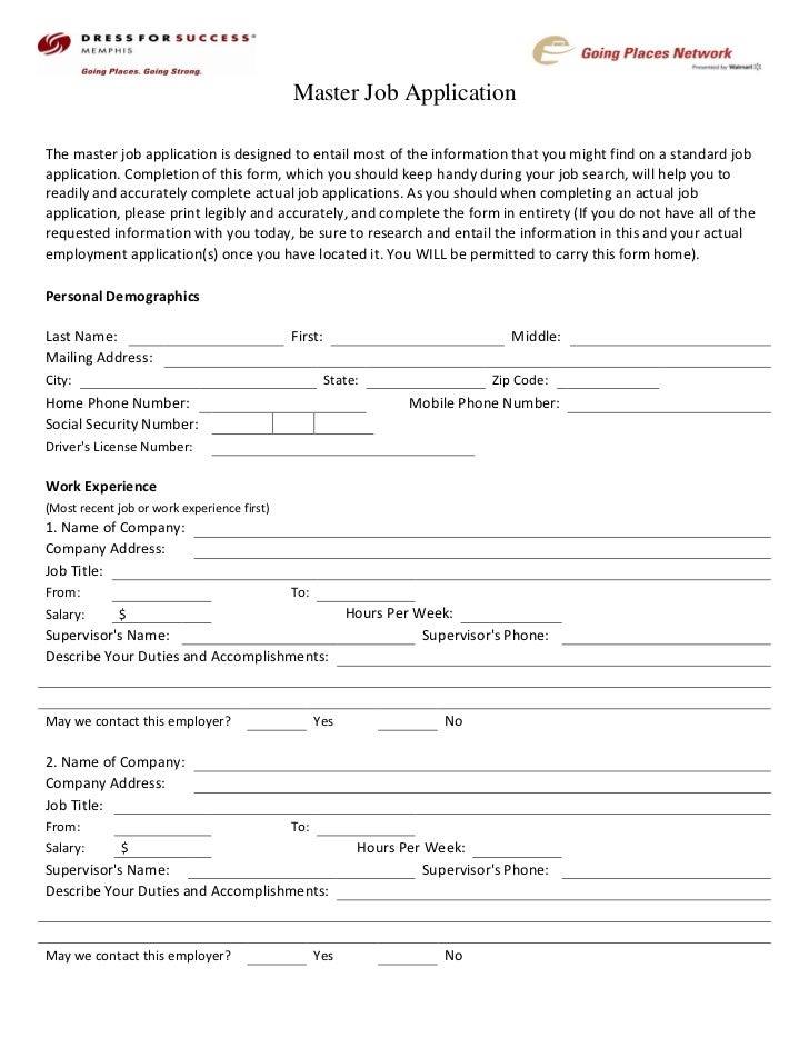 Mall job application How to apply: Select the position(s) you wish to apply for. Please read each position description carefully for instructions on how to apply before using this form, as some retailers do not use The Gardens Mall Careers site to review applications or resumes.; Scroll down to complete your Contact Information.