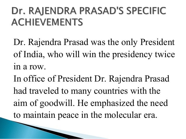 kids speech on dr rajendra prasad It was on 11 may, 1951, that president rajendra prasad had led the over the opening ceremony of the temple, gave a stirring speech. kids speech on dr rajendra prasad It was on 11 may, 1951, that president rajendra prasad had led the over the opening ceremony of the temple, gave a stirring speech.