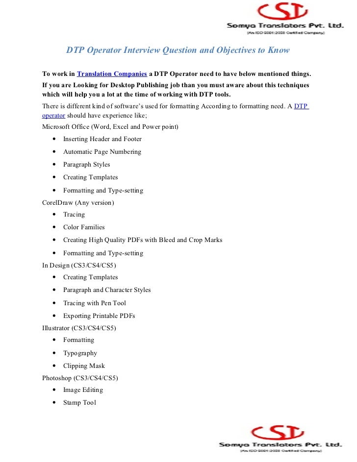 objective interview questions