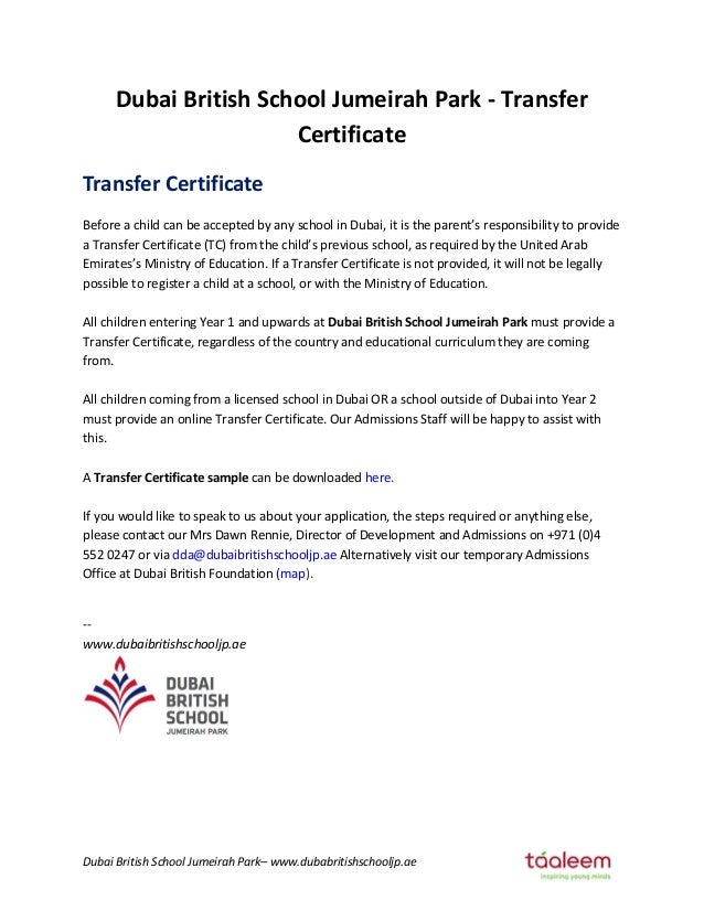 school application certification letter dubai school jumeirah park transfer certificate school application certification letter dubai school jumeirah park transfer certificate