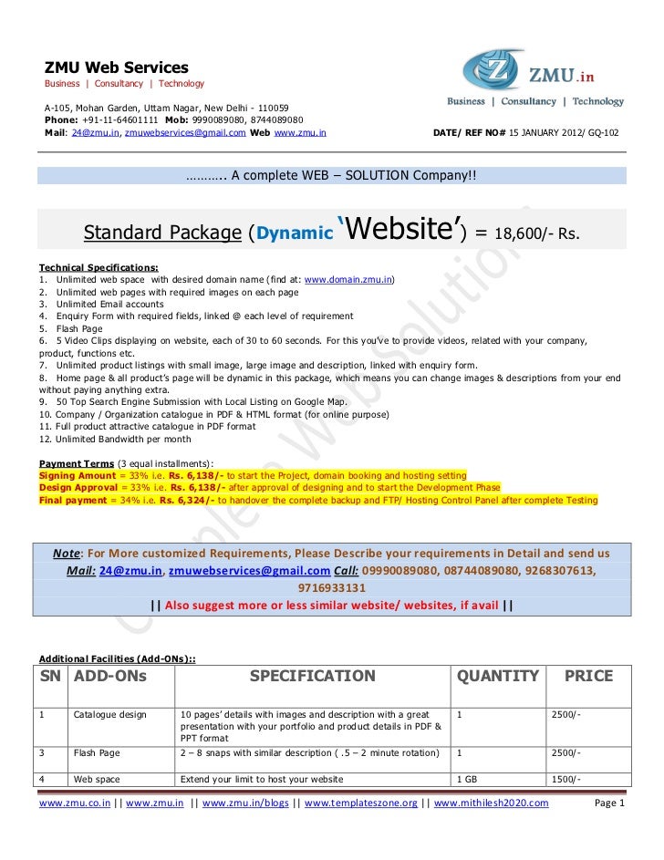website designing quotation