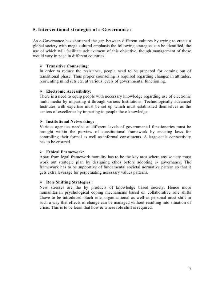 E Governance Essay In essay on e governance writinggroup361 web fc2 E Governance Essay In essay on e governance writinggroup361 web fc2