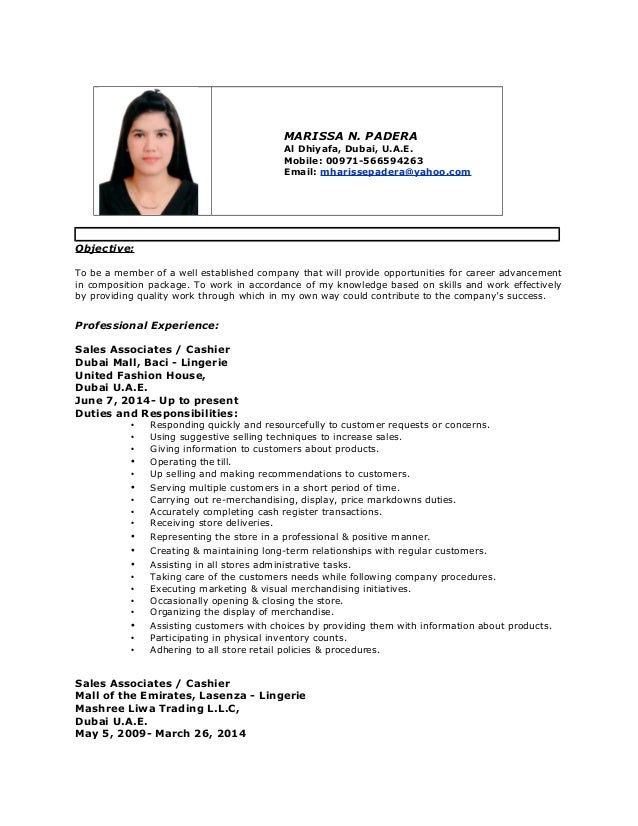 Hr resume samples