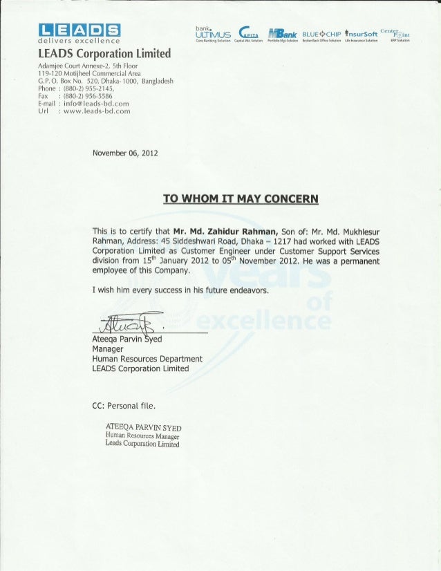 Employement Letter Of Hotel Industry Employement Letter Of Hotel Industry
