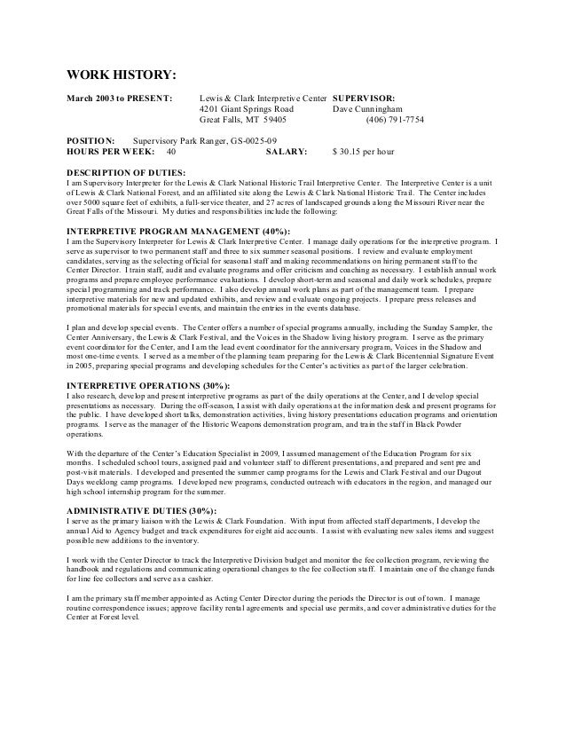 resume park ranger resume